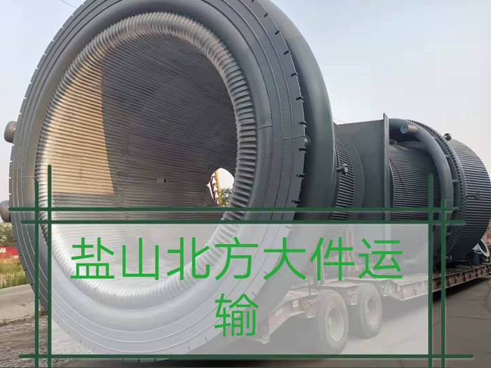花季黄版下载安装发货
