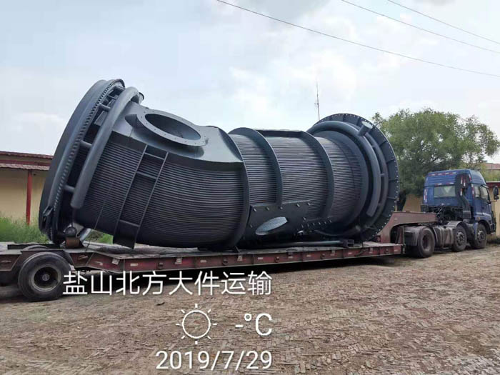 花季黄版下载安装发货