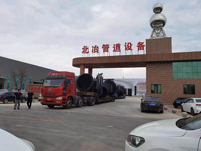 花季黄版下载安装发货1